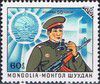 1983_soldatetblason.jpg