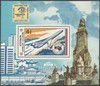 1984_b_aviontu154.jpg