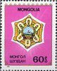 1989_ordredeletoilepolaire.jpg