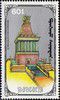 1990_mausoleedhallcarnassus.jpg