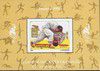 1996_b_judo.jpg