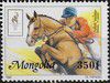 1996_equitation.jpg