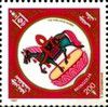 1997_b_symbolereligieux.jpg