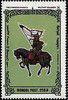 1997_cavalieravecdrapeau.jpg