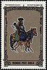 1997_cavalieravecguepard.jpg