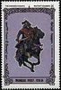 1997_cavalieravecsabre.jpg