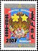 1999_bataillekhalkhingol.jpg