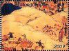 1999_unjourdemongolie200T.jpg