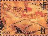 1999_unjourdemongolie450T.jpg