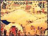 1999_unjourdemongolie50T.jpg