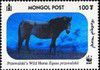 2000_przewalskihologramme100T.jpg