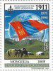 2001_creationmongolie.jpg