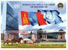 2011_b_mongoliadmissionaUN.jpg