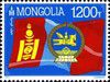 2012_emblemenationaldrapeau.jpg