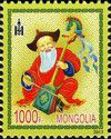2013_morinkhuur.jpg