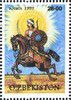1999_3emefrere.jpg