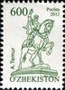 2012_amirtemur600.jpg
