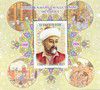 2021_b_alishir.jpg