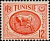 1951_museumofcarthage12.jpg