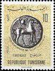 1965_folkartsincarthage10.jpg