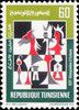 1972_olympiadchess.jpg