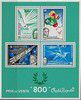 1986_b_independance.jpg