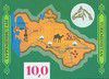 1992_b_carteturkmenistan.jpg