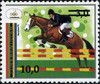 1993_equitationsurcharge.jpg