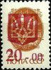 1992_diligence2000.jpg