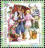 2005_styury.jpg