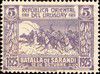 1925_bataillesarandi_005.jpg