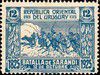 1925_bataillesarandi_012.jpg