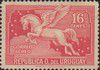 1930_pegasus_016.jpg