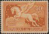 1930_pegasus_040.jpg