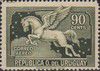 1930_pegasus_090.jpg