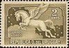 1932_pegasus_002.jpg