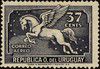 1935_pegasus_037.jpg
