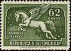 1935_pegasus_062.jpg