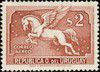 1935_pegasus_2.jpg