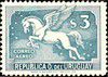 1935_pegasus_3.jpg