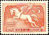 1935_pegasus_5.jpg