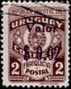 1943_armoirie_002s.jpg