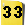 menu_of_33.png