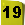 menu_of_19.png