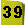 menu_of_39.png
